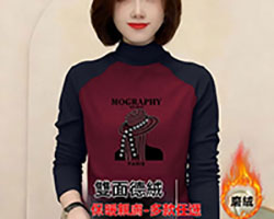 減齡高檔打底衫